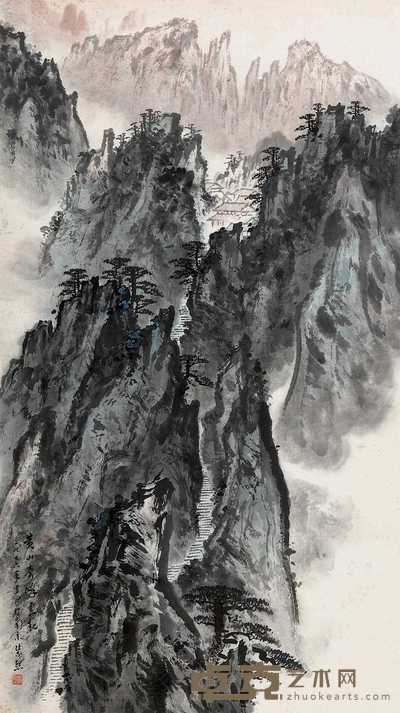 魏紫熙 1976年作 黄山奇峰 立轴 81×45.5cm